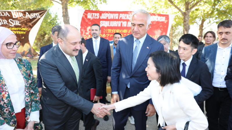 Urfa ajans ay