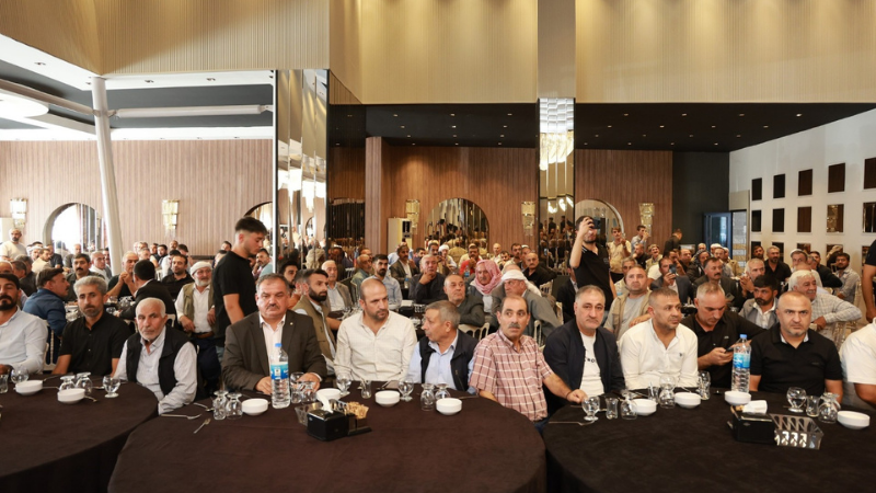 Urfa ajans ay