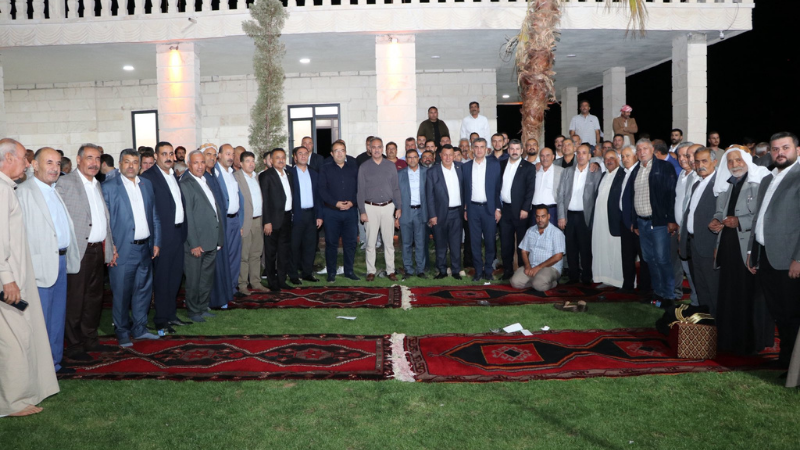 Urfa ajans ay