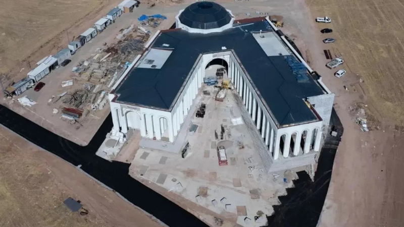 Urfa ajans ay