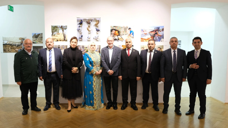 Urfa ajans ay