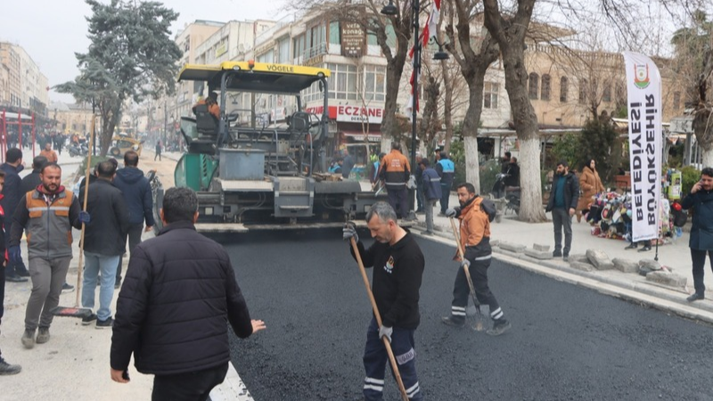 Urfa ajans ay