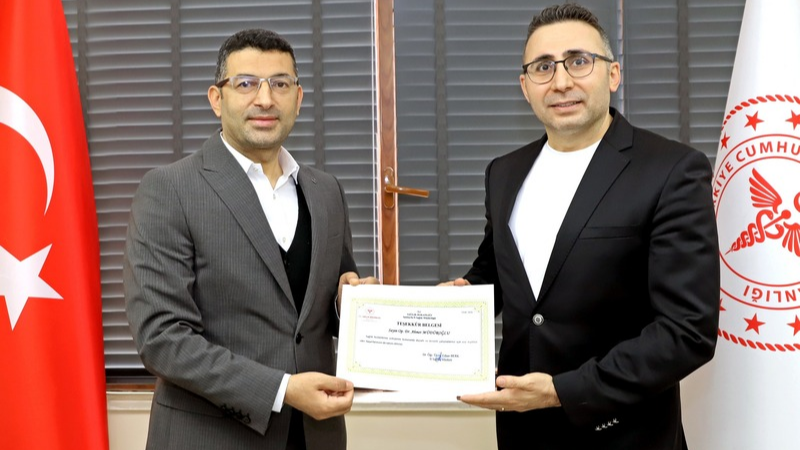Op. Dr. Ahmet Müdüroğlu, Mehmet Akif İnan Eğitim ve Araştırma