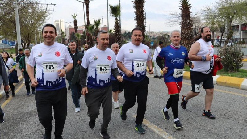 Urfa ajans ay