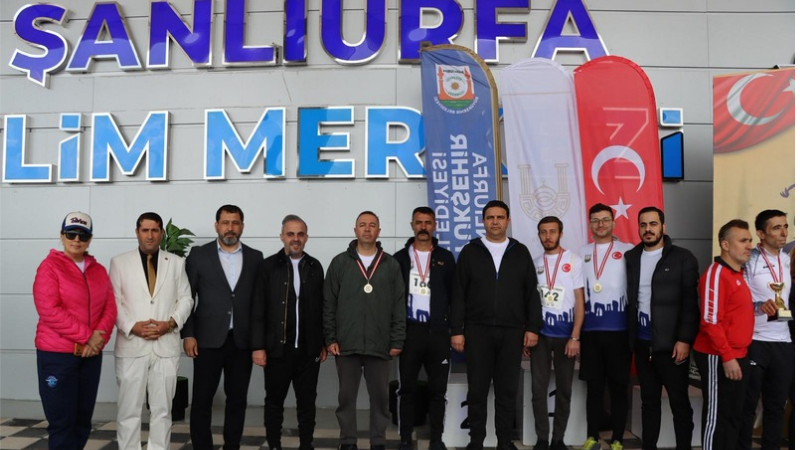 Urfa ajans ay