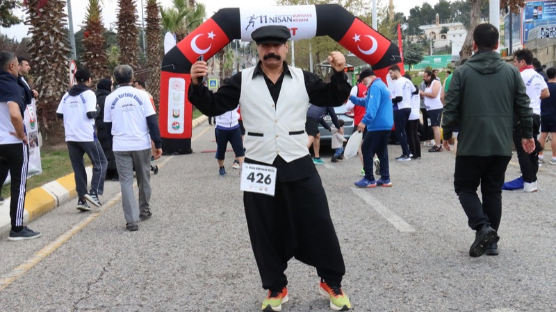 Urfa ajans ay