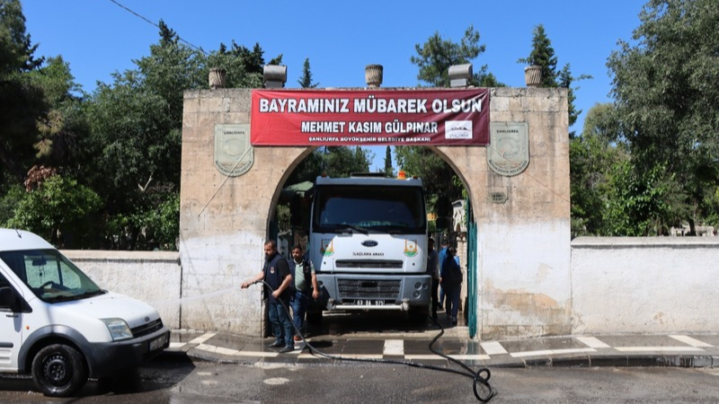 Urfa ajans ay