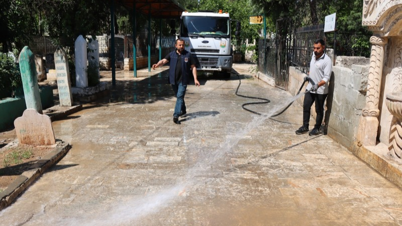 Urfa ajans ay