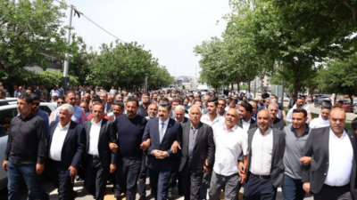 AK Parti tarafından düzenlenen bayramlaşma programı, milletvekilleri, belediye başkanları, ilçe