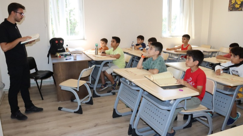 Urfa ajans ay