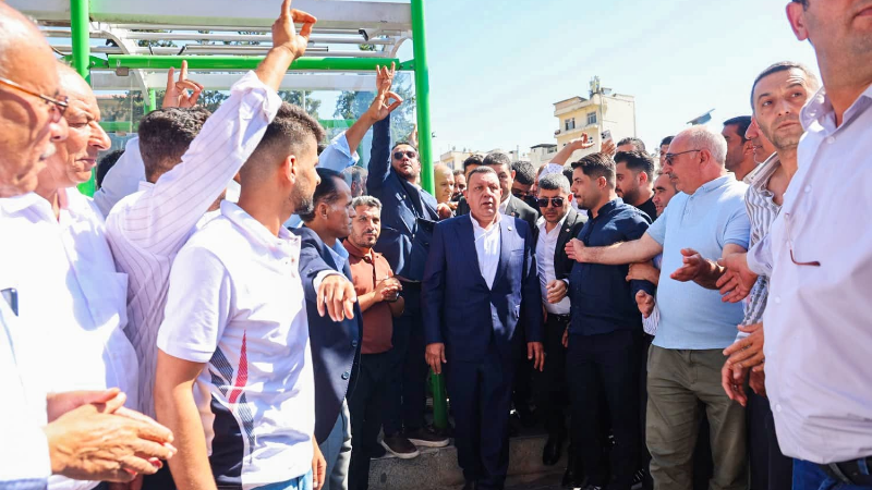 Urfa ajans ay