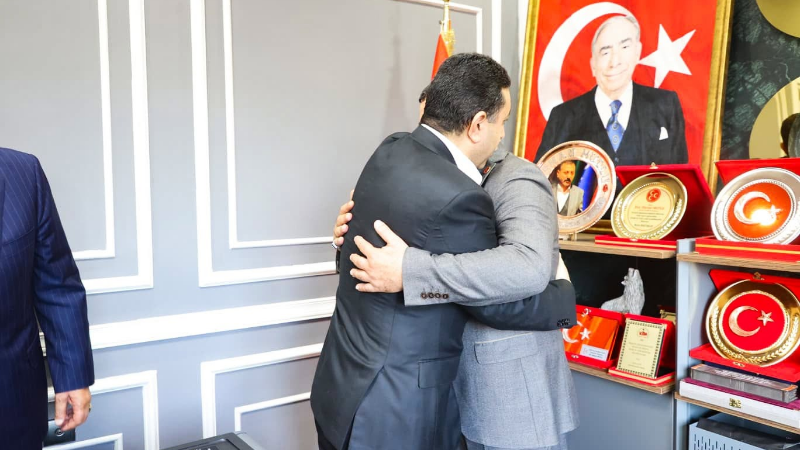 Urfa ajans ay
