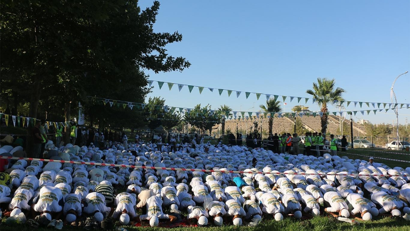 Urfa ajans ay