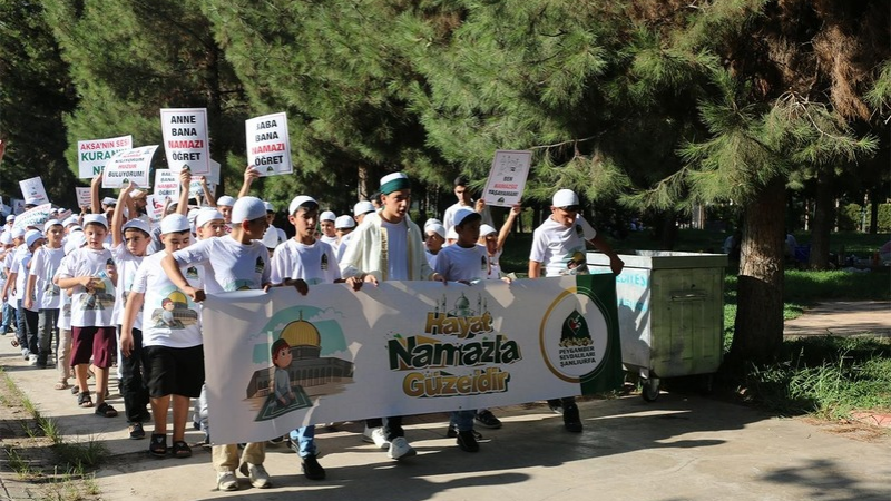 Urfa ajans ay