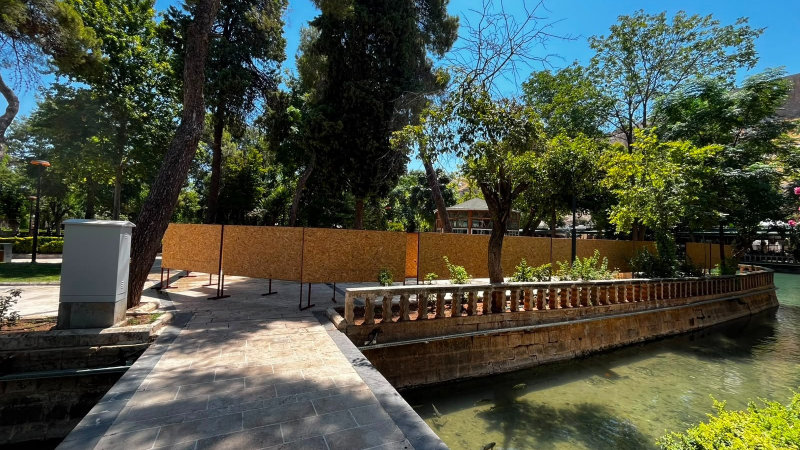 Urfa ajans ay