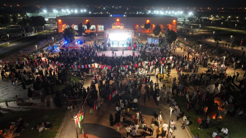 Urfa ajans ay