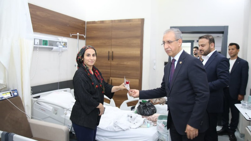 Urfa ajans ay