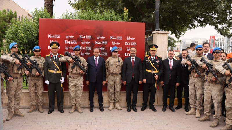 Urfa ajans ay