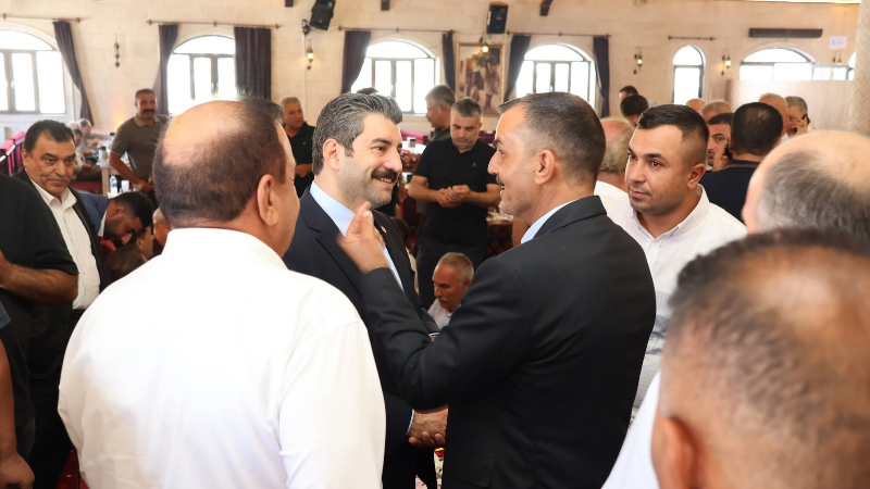 Urfa ajans ay