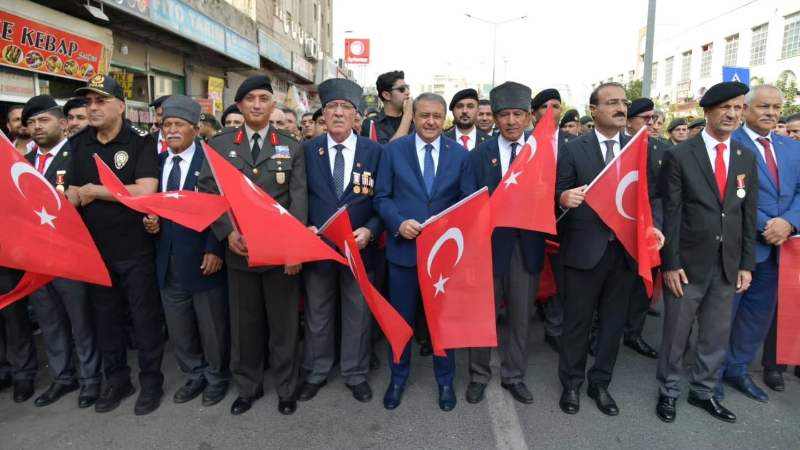 Urfa ajans ay