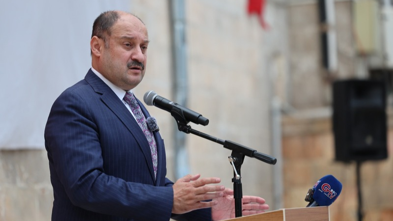 Urfa ajans ay