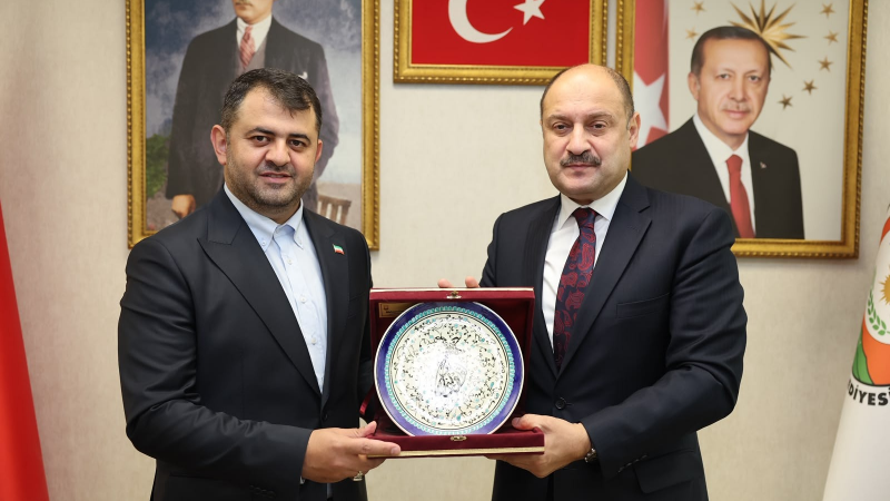 Urfa ajans ay