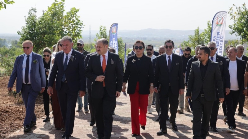 Urfa ajans ay