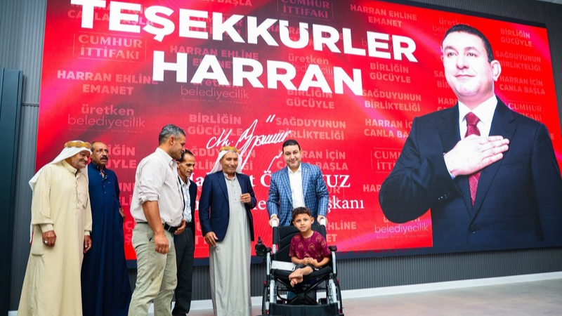Urfa ajans ay