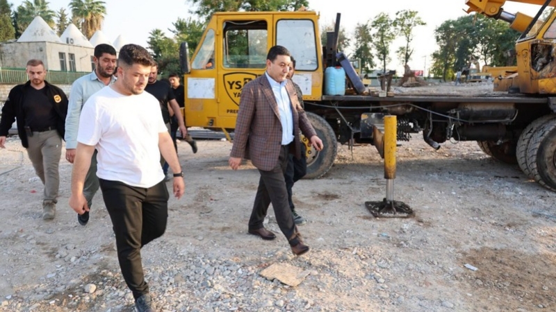 Urfa ajans ay